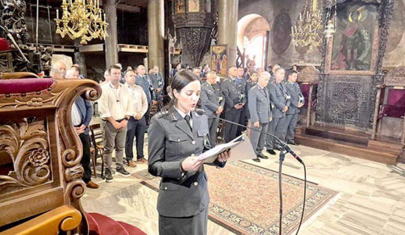  Τιμήθηκαν χθες οι απόστρατοι της Ελληνικής Αστυνομίας