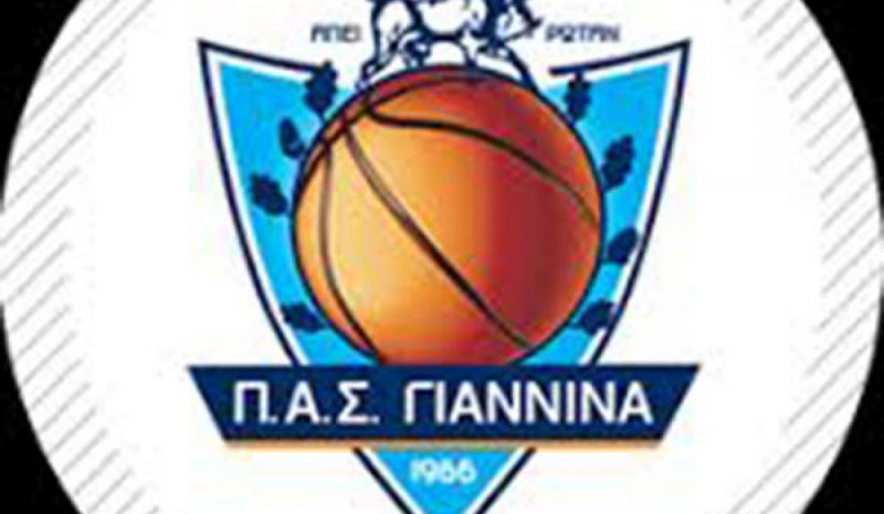 Στο Eurocup για δεύτερη  χρονιά ο ΠΑΣ Γιάννινα WBC