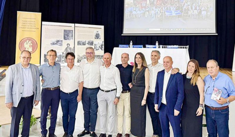 Πρεμιέρα με φωτογραφικά ντοκουμέντα έκανε το φετινό αντάμωμα των Βλάχων