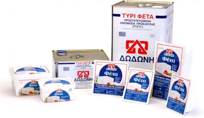 Πέντε διεθνή βραβεία για την  Γαλακτοβιομηχανία «Δωδώνη»