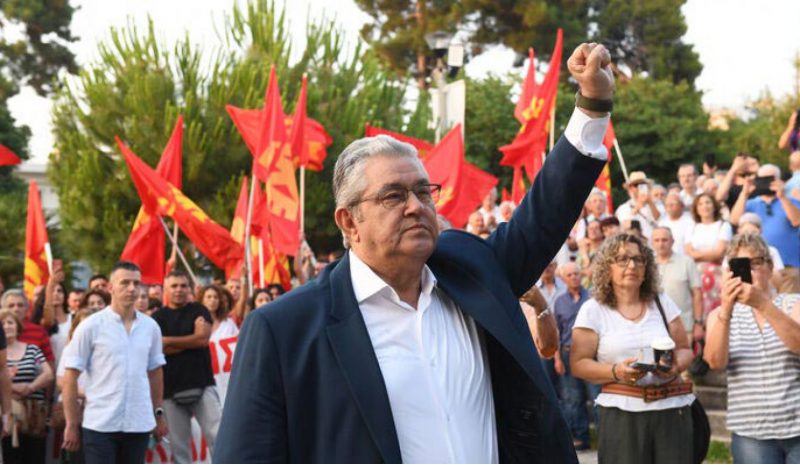 Επετειακές εκδηλώσεις  έκανε το ΚΚΕ στην Άρτα