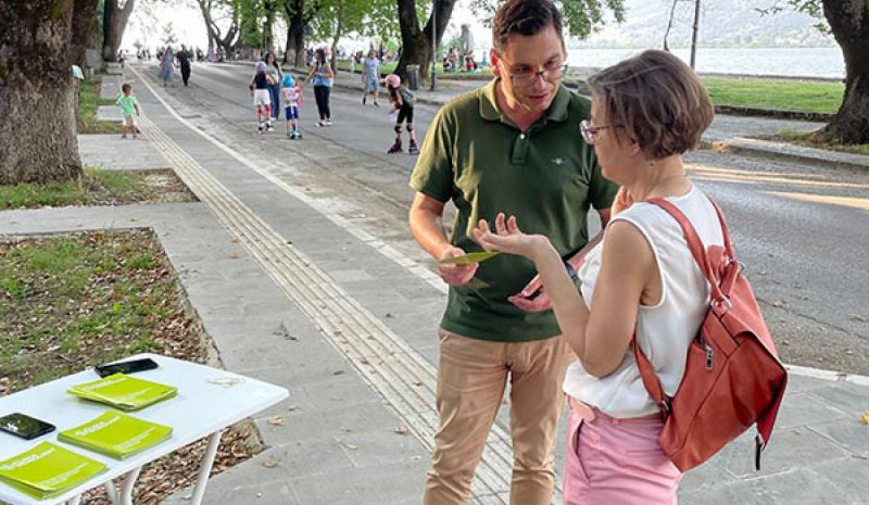   Μετρώντας στα Γιάννενα  περιβαλλοντικούς δείκτες 