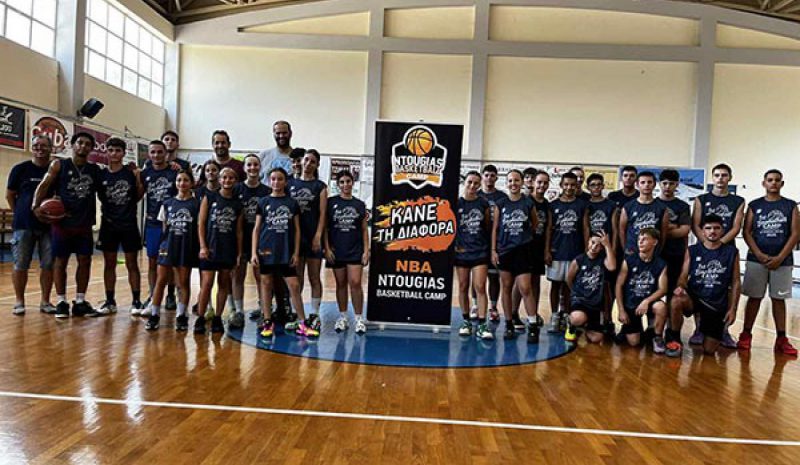 Moναδικές εμπειρίες για αθλητές  από το NBA Ntougias Basketball Camp 