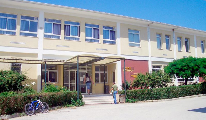 Υπάρχει σύμβαση παραχώρησης των εγκαταστάσεων του πρώην Ξενία 