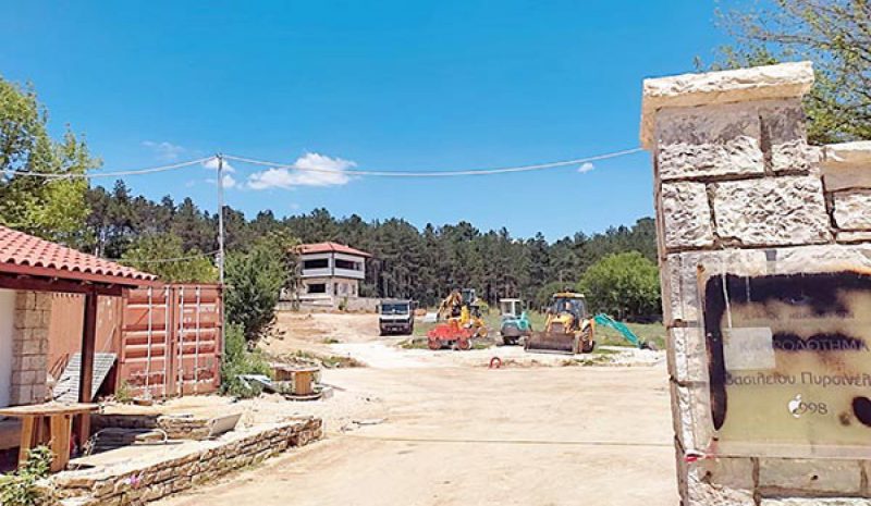 Αντίστροφη μέτρηση για το Πάρκο Πυρσινέλλα!