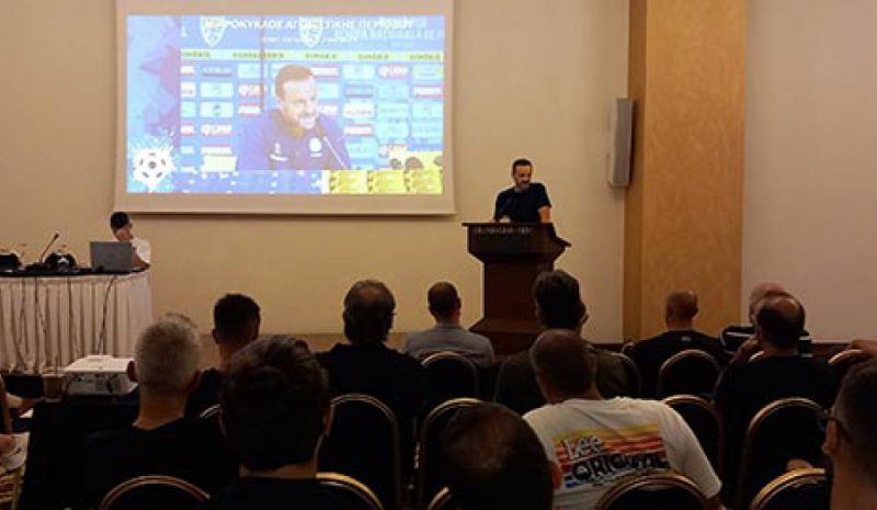 Ενδιαφέρουσα η ημερίδα παρουσία των Άκη Μάντζιου και Γιώργου Σίμου 