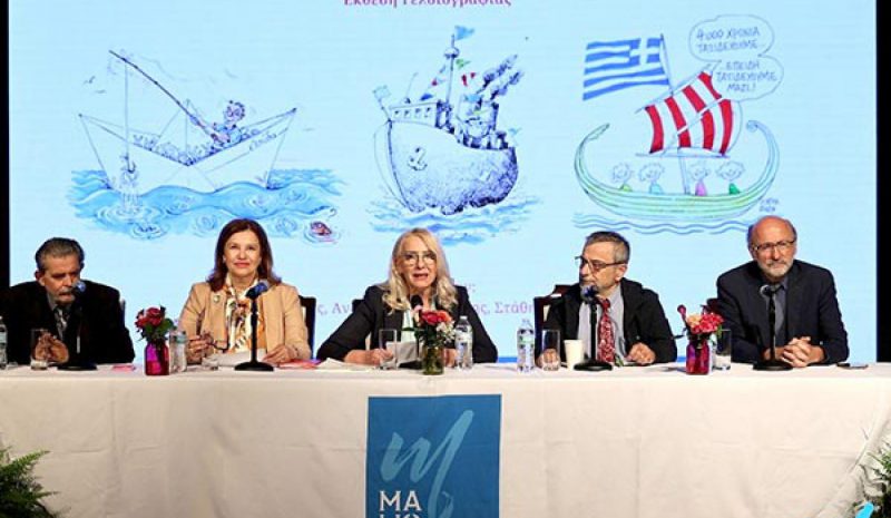 Πυλώνας διάδοσης Γλώσσας - Πολιτισμού τα Ομογενειακά Μέσα Ενημέρωσης! 