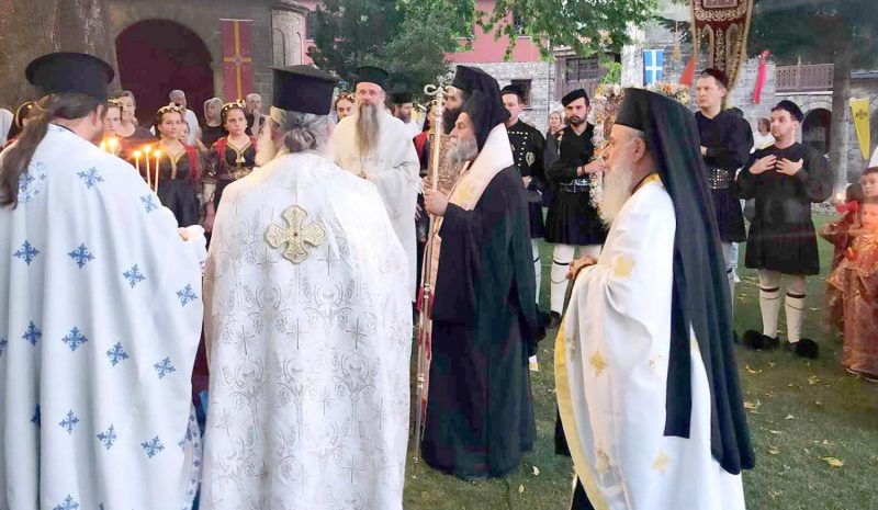 Λαμπρές οι εκδηλώσεις για τον εορτασμό της Αγίας Παρασκευής στο Μέτσοβο