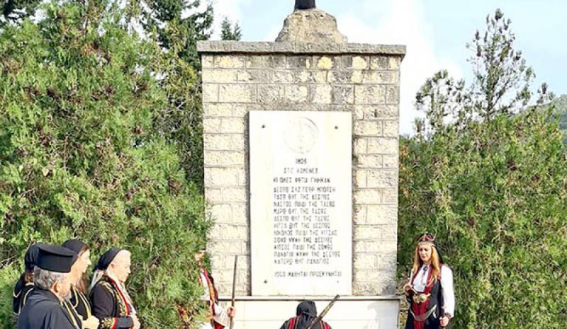 Τιμήθηκε λιτά η αυτοθυσία της Σουλιώτισσας Δέσπως Μπότση