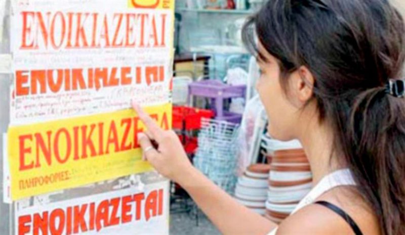 Αλλαγές στην εκλογή Δημάρχων – Περιφερειαρχών