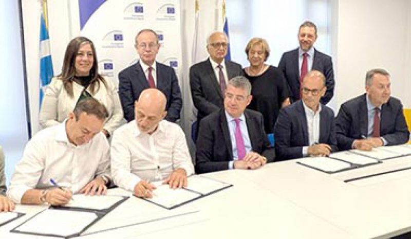 Δήμος Ιωαννιτών – ΕΤΕπ συνεργάζονται για την Κλιματική Ουδετερότητα έως το 2030