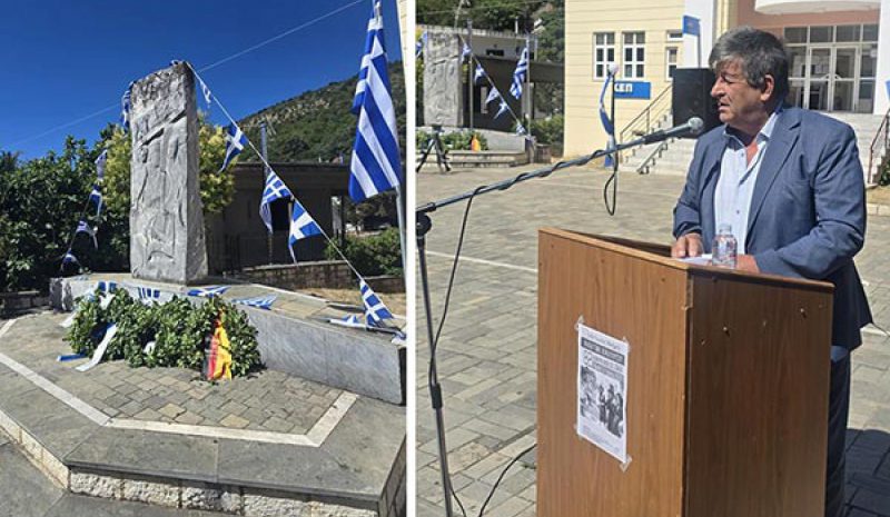 Το Ολοκαύτωμα Κεφαλοβρύσου άφησε ανεξίτηλο το αποτύπωμά του!