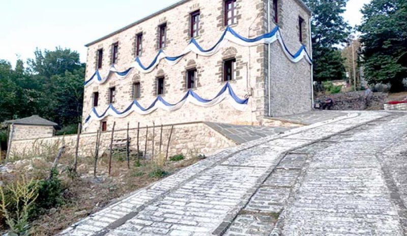 Την παλιά του αίγλη βρήκε ξανά το παλιό Δημοτ. Σχολείο Κράψης