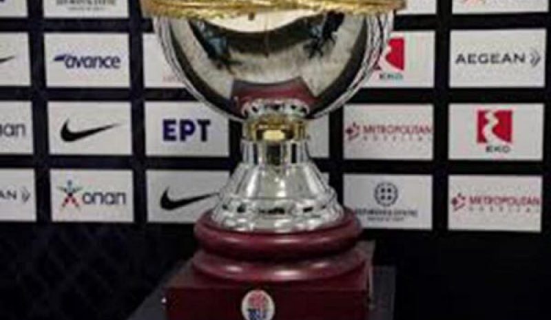 Στις 24 Σεπτεμβρίου μπαίνει  στο Κύπελλο Eλλάδος ο Βίκος