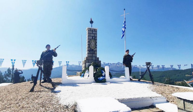 Τιμήθηκαν οι ηρωικές  γυναίκες της Πίνδου!