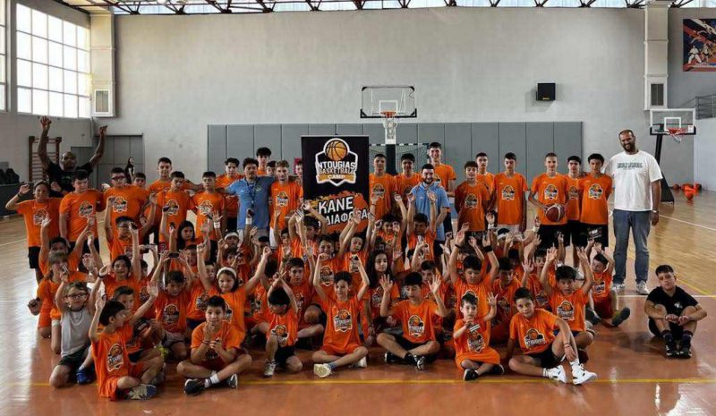 Με  επιτυχία ολοκληρώθηκε  το 11ο NBA Ntougias Basketball Camp