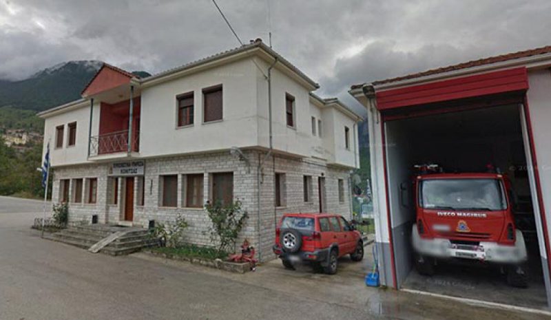 Να προσληφθεί προσωπικό για  την Πυροσβεστική Κόνιτσας
