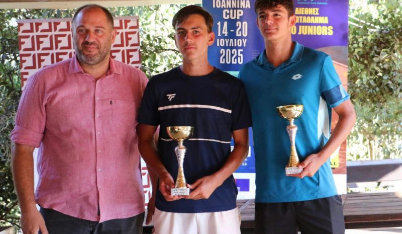 Μεγάλη συμμετοχή στο ITF Ioannina CUP J60