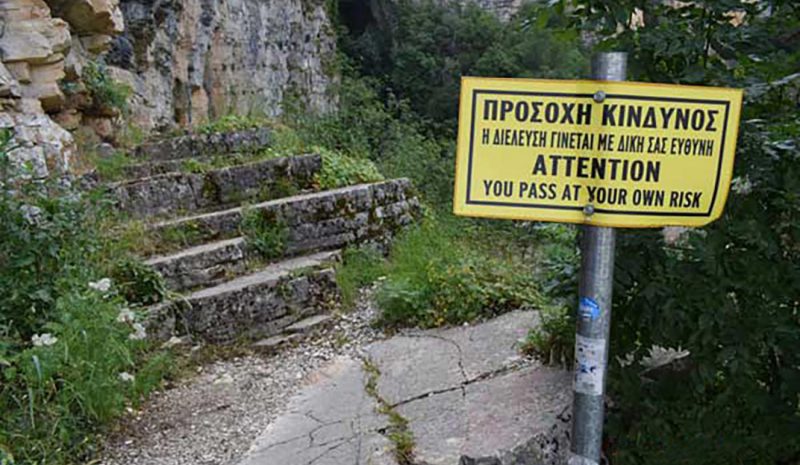 Μέτρα και έλεγχοι ΤΩΡΑ στη Χαράδρα του Βίκου!