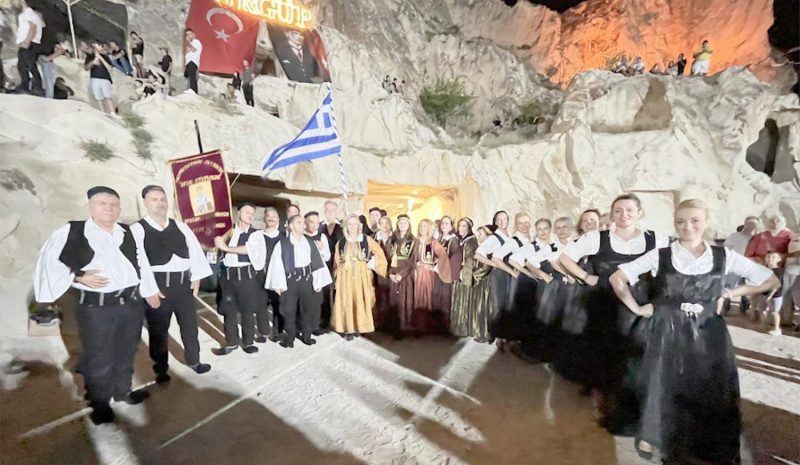 Οι Γιαννιώτες – Ζευγαριώτες  εντυπωσίασαν στην Καππαδοκία