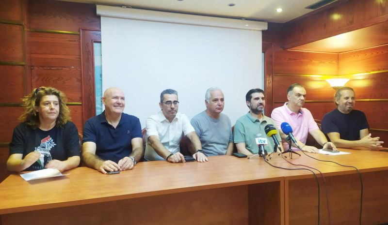 Αντιδρούν τα σωματεία  στο νέο πειθαρχικό Ν/Σ