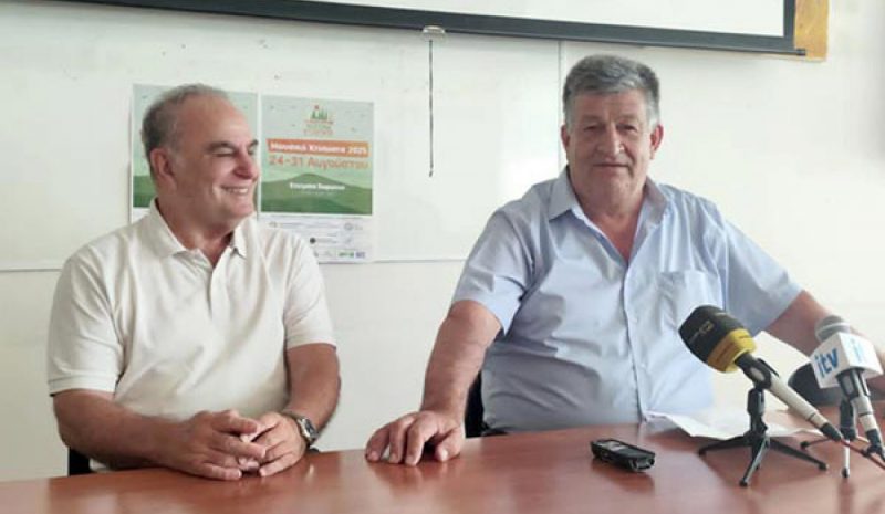 Αποκαλύπτεται η μουσική  κληρονομιά της Ηπείρου
