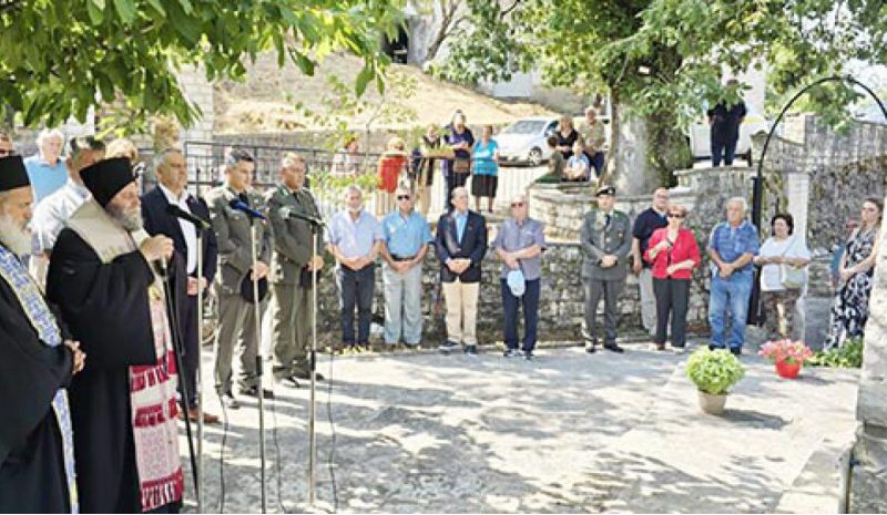 Τιμήθηκαν τα θύματα της  ναζιστικής θηριωδίας