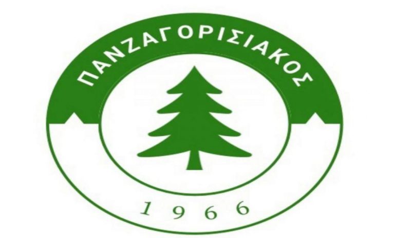 Δυο… Πανζαγορισιακοί στο νέο πρωτάθλημα της Γ’ κατηγορίας