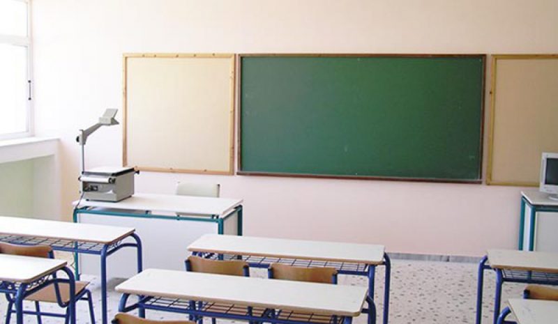 Νέος Κανονισμός Λειτουργίας για τα Σχολεία Δεύτερης Ευκαιρίας
