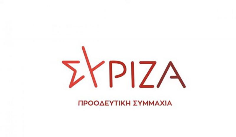 ΣΥΡΙΖΑ: Οι βιοκαλλιεργητές είναι  το νέο θύμα του πρωτογενούς τομέα 