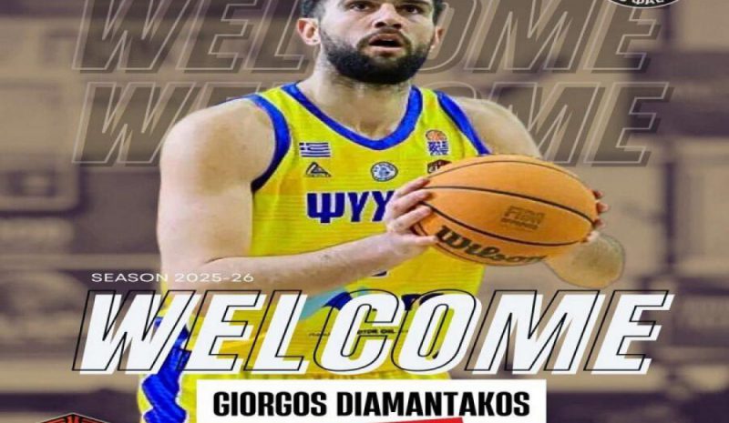 Έκαναν το «μπαμ» με  Διαμαντάκο οι Vikos Φalcons
