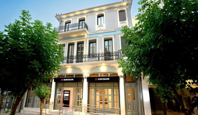EUROBANK | Περιοδεία Διοίκησης σε Δυτική Ελλάδα και Ήπειρο