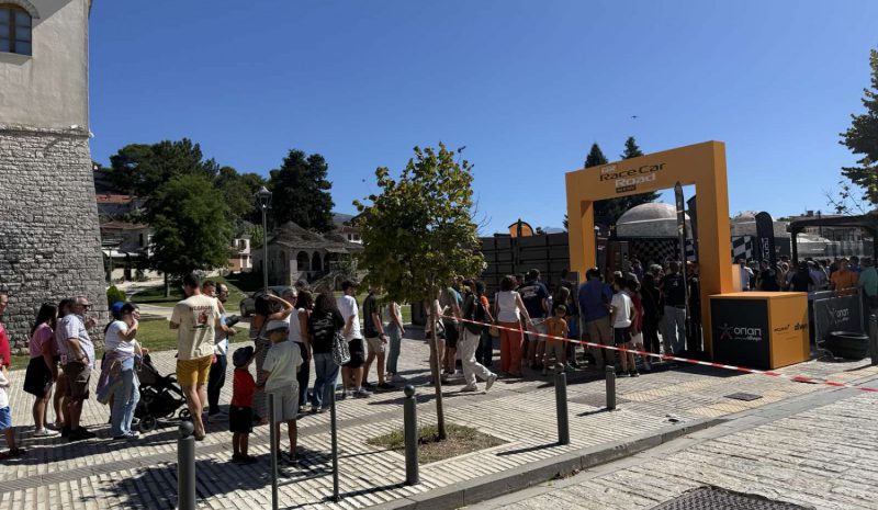 ΟΠΑΠ και McLaren προσέφεραν μοναδικές εμπειρίες σε μικρούς και μεγάλους στα Ιωάννινα 