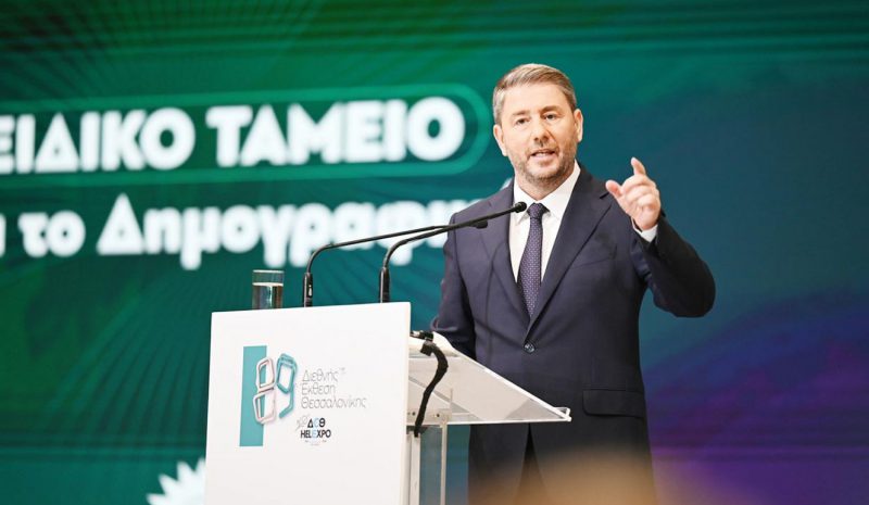 Εκλογές ζήτησε από την  ΔΕΘ ο Νίκος Ανδρουλάκης