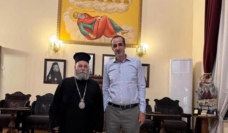 Με τον Μητροπολίτη Μάξιμο συναντήθηκε ο Γρ. Δημητριάδης