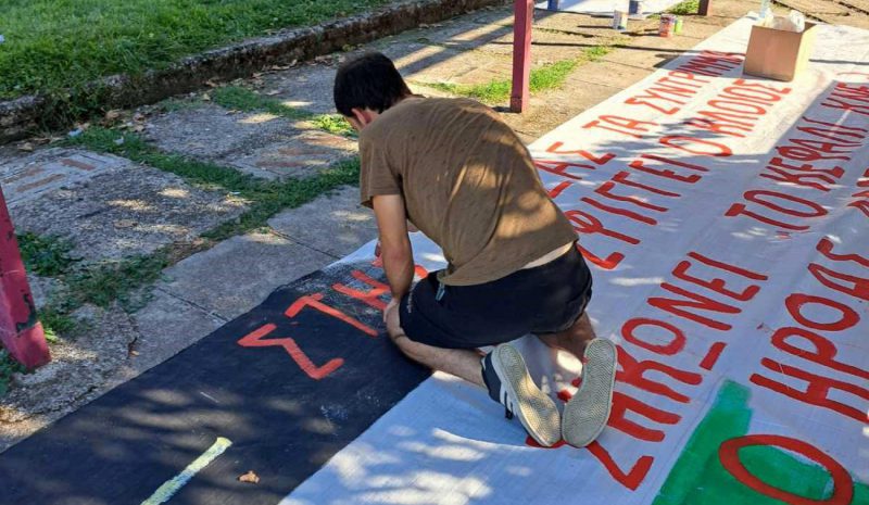Ανοίγει απόψε η αυλαία του Φεστιβάλ ΚΝΕ – Οδηγητή