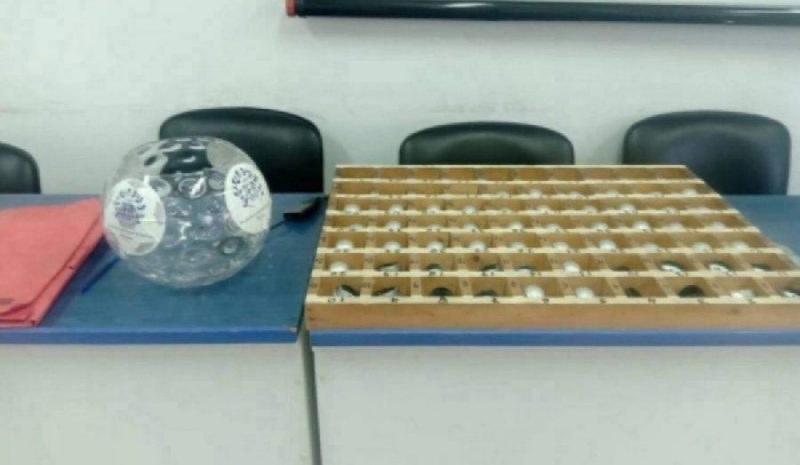 ΕΠΣΗΠ: Αναβλήθηκαν για τις 10 Σεπτεμβρίου οι κληρώσεις