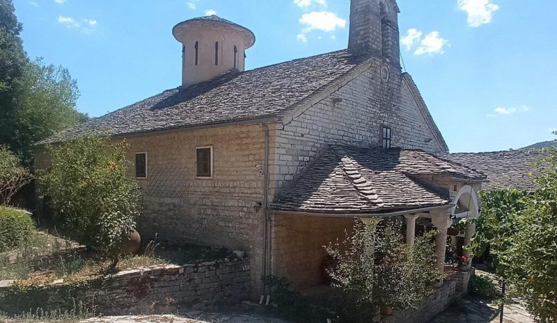 Αγρυπνία σήμερα στην Ι.Μ. Ευαγγελίστριας στα Άνω Πεδινά