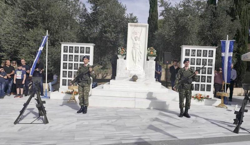  Τιμήθηκαν οι 49 εκτελεσθέντες  πρόκριτοι της Παραμυθιάς 