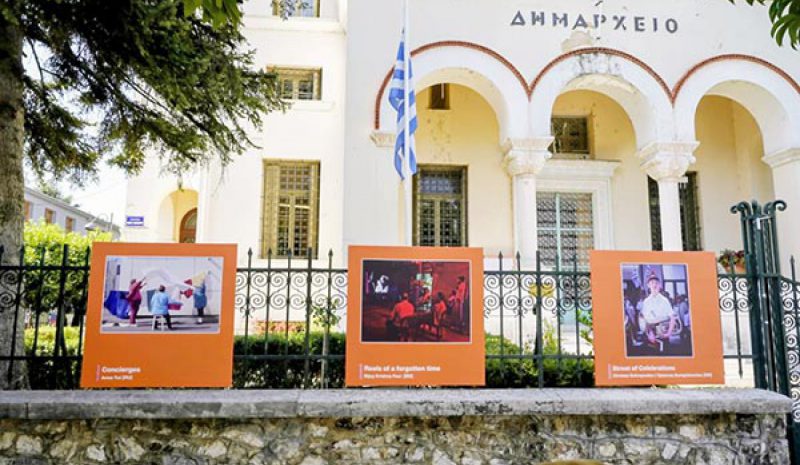 Kορυφαίος θεσμός για τα Γιάννενα το διεθνές Φεστιβάλ Photometria! 