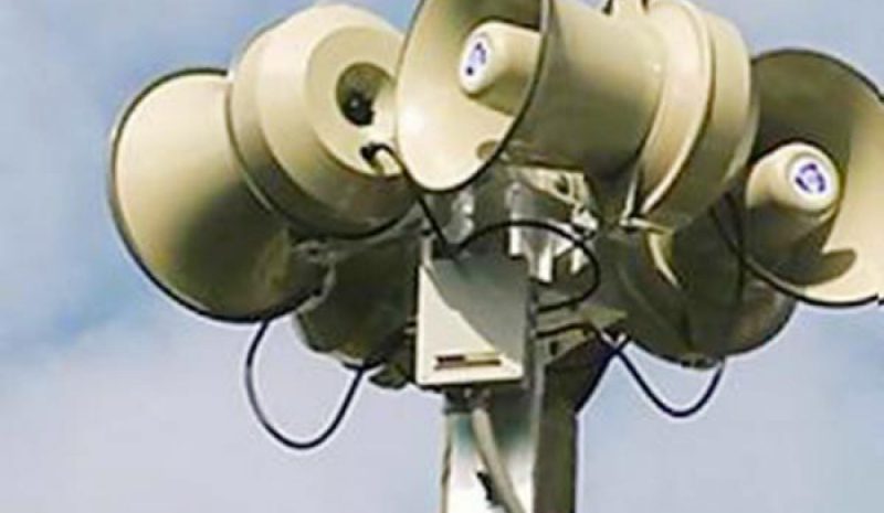 Σειρήνες συναγερμού  θα ηχήσουν αύριο  και στα Γιάννενα
