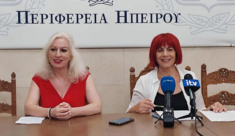 Ένα Φεστιβάλ από τη ΧΕΝ γεμάτο γυναικείες φωνές και διαδρομές