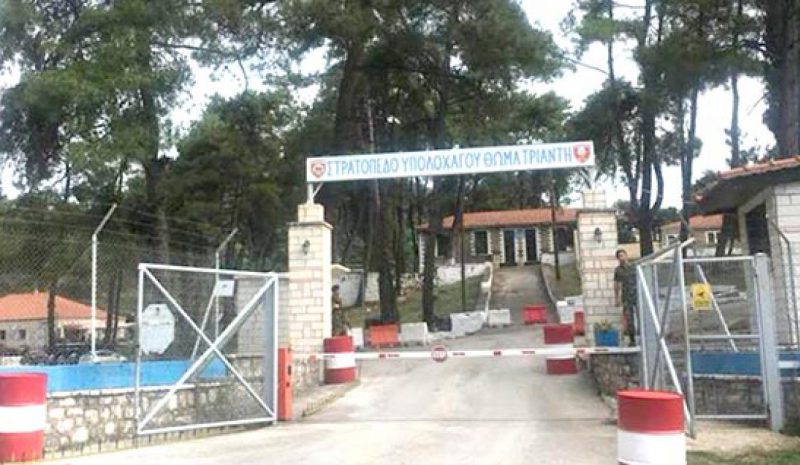 Τίτλοι τέλους πέφτουν για το στρατόπεδο Φιλιατών 