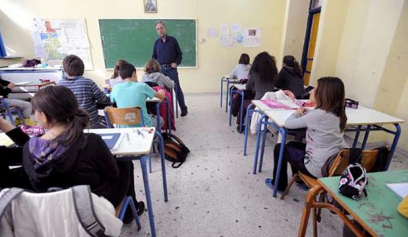 Προσλήψεις 18.556 αναπλ. εκπαιδευτικών  σε όλες τις βαθμίδες και την Ειδική Αγωγή