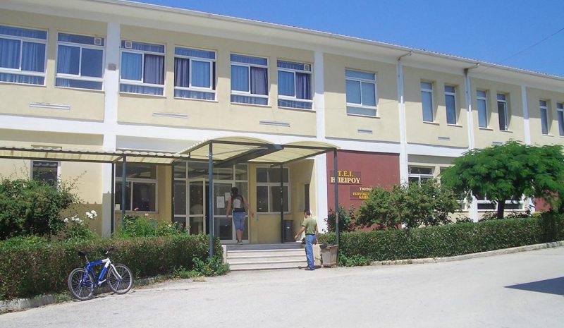 Προτάσεις για το παραθαλάσσιο μέτωπο της Ηγουμενίτσας
