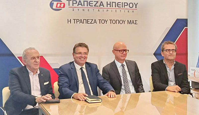 Η Τράπεζα Ηπείρου στηρίζει έμπρακτα τον Γύρο της Λίμνης 