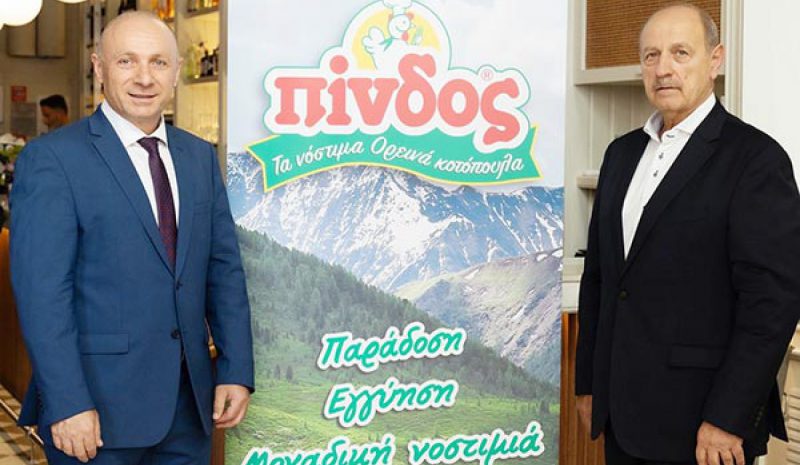  Η «ΠΙΝΔΟΣ» στην κορυφή της ελληνικής πτηνοτροφίας