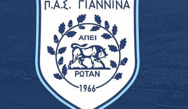 Πρεμιέρα στον Βόλο  για την Κ19 του ΠΑΣ 