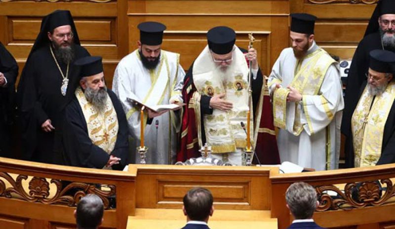 Αγιασμός χθες στη Βουλή για τη νέα περίοδο