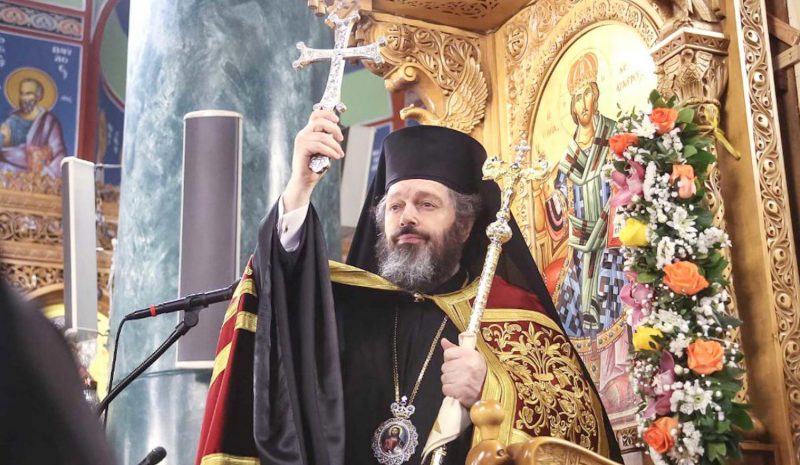 Νέα ελπιδοφόρα σελίδα στην Μητρόπολη Κόνιτσας  